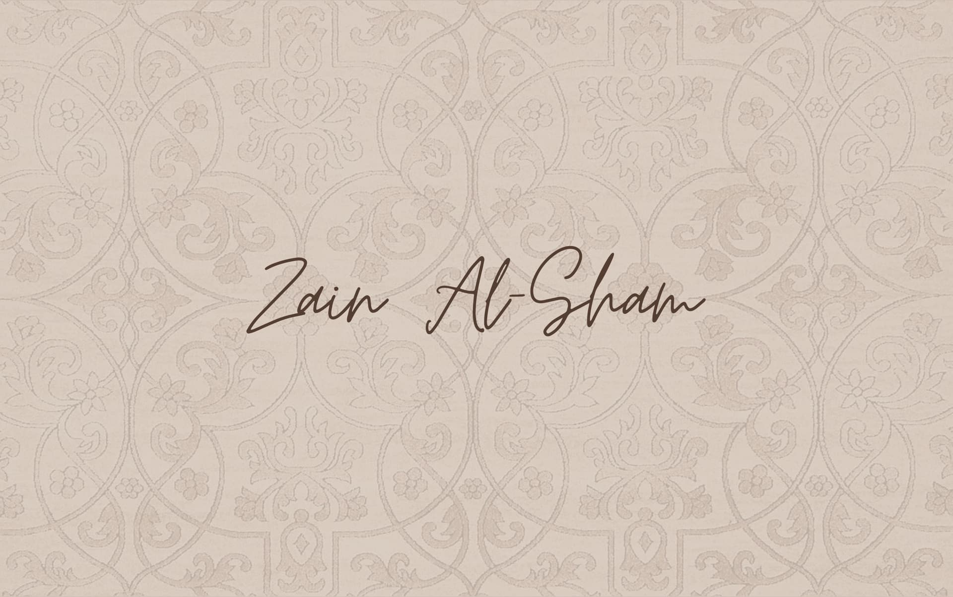 Zain Al-Sham